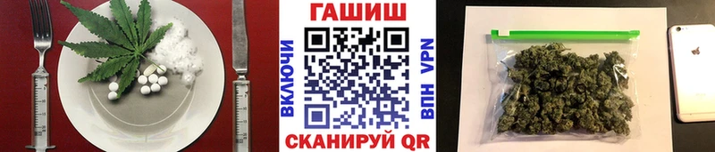 Canna-Cookies марихуана  продажа наркотиков  даркнет как зайти  Томилино 