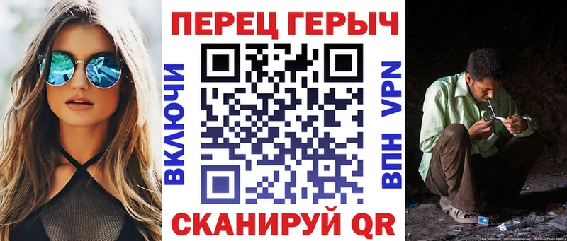 ГЕРОИН Афган Томилино