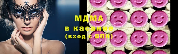 не бодяженный Абдулино