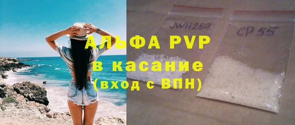 не бодяженный Абдулино