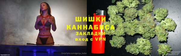 амфетамин Абаза