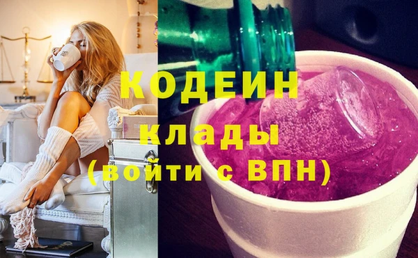 не бодяженный Абдулино