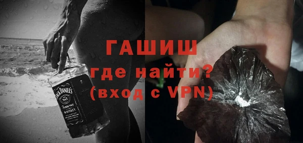 МДПВ Абинск