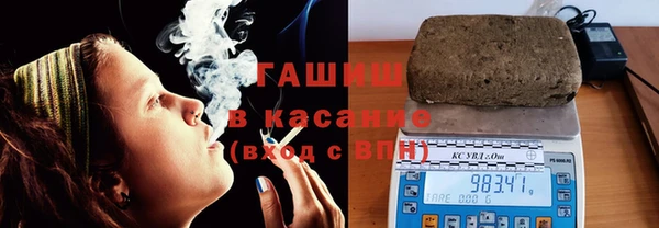 не бодяженный Абдулино