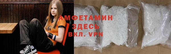 не бодяженный Абдулино