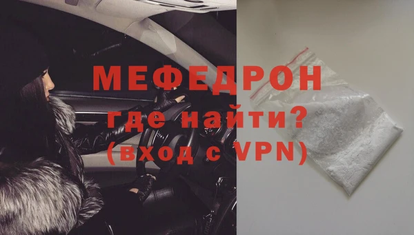 не бодяженный Абдулино