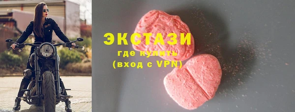 не бодяженный Абдулино