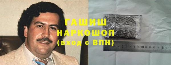 не бодяженный Абдулино