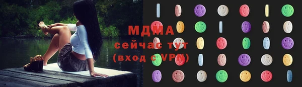 МДПВ Абинск