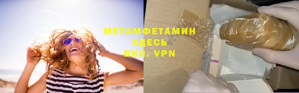 МДПВ Абинск