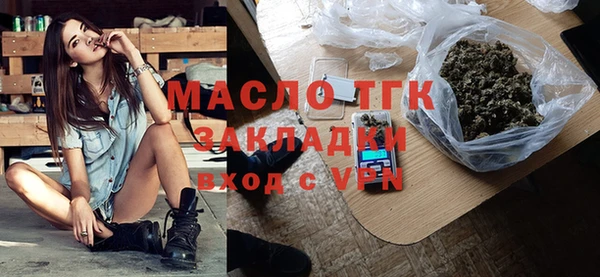 не бодяженный Абдулино