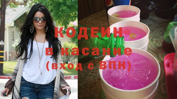 МДПВ Абинск