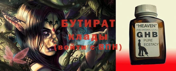 МДПВ Абинск