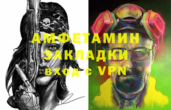 не бодяженный Абдулино