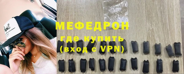 не бодяженный Абдулино