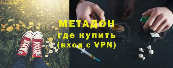 МДПВ Абинск