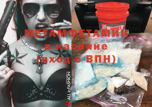 МДПВ Абинск
