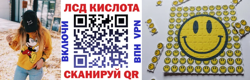 площадка какой сайт  Томилино  Марки 25I-NBOMe 1,8мг 